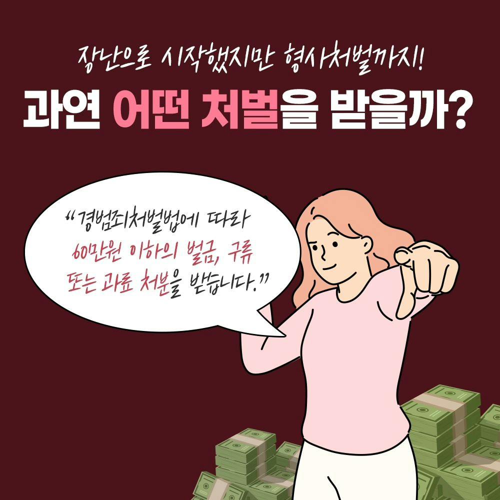 인스타 이미지2